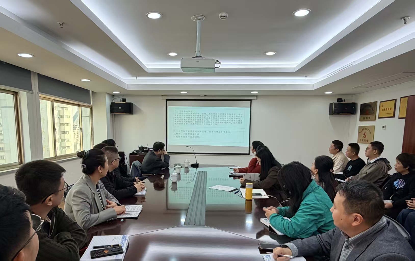 严守底线 合规发展丨国元保险经纪举办2025年度合规培训