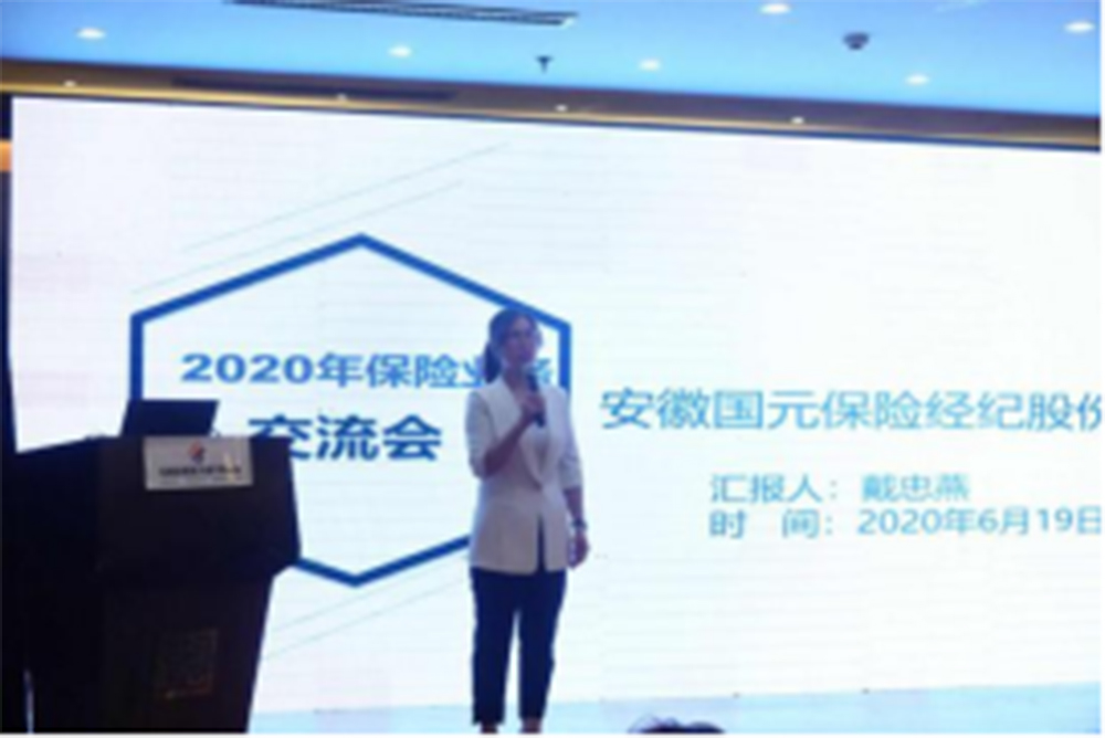 2024澳门原料网1688