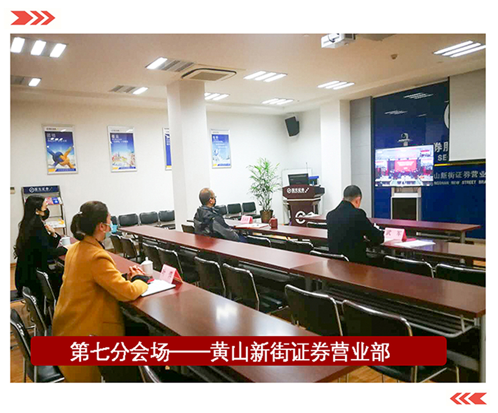 2024澳门原料网1688