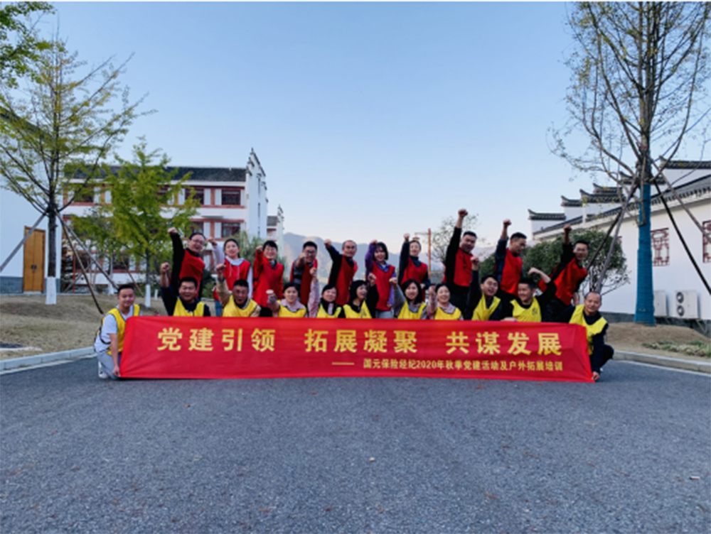 2024澳门原料网1688