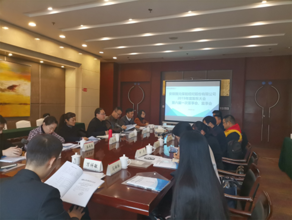 2024澳门原料网1688