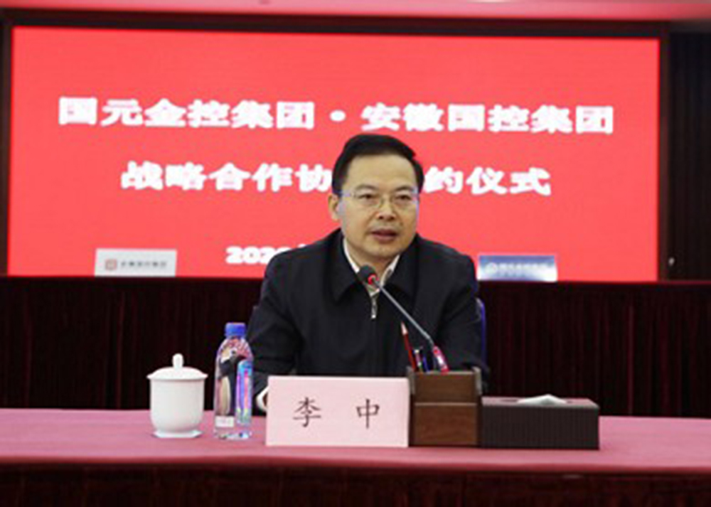 2024澳门原料网1688