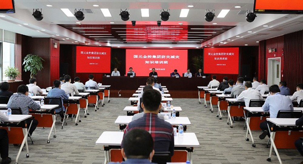 2024澳门原料网1688