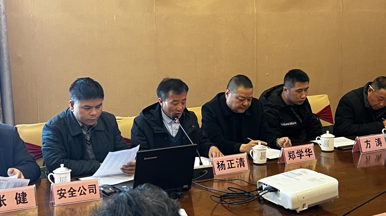 2024澳门原料网1688