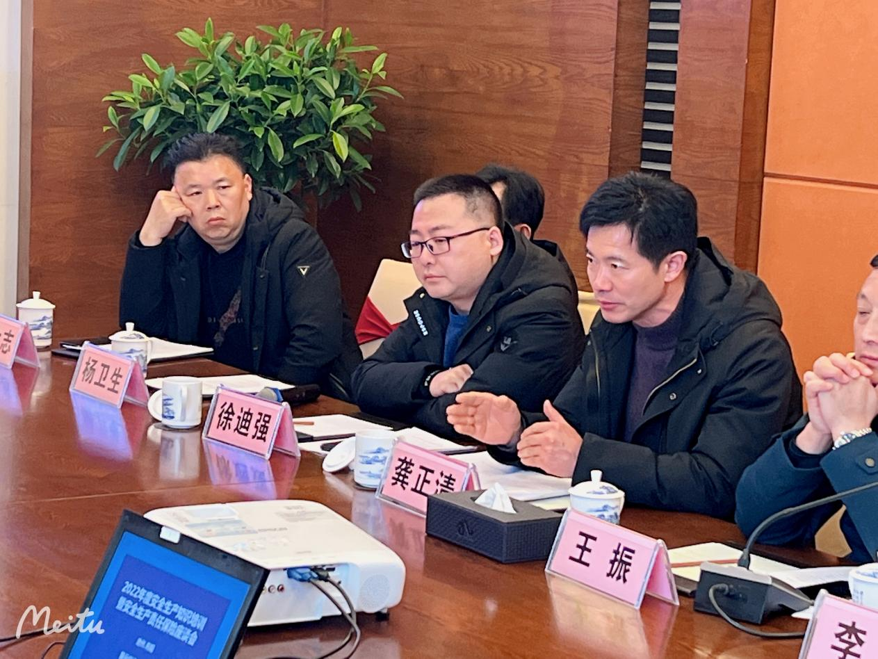 2024澳门原料网1688