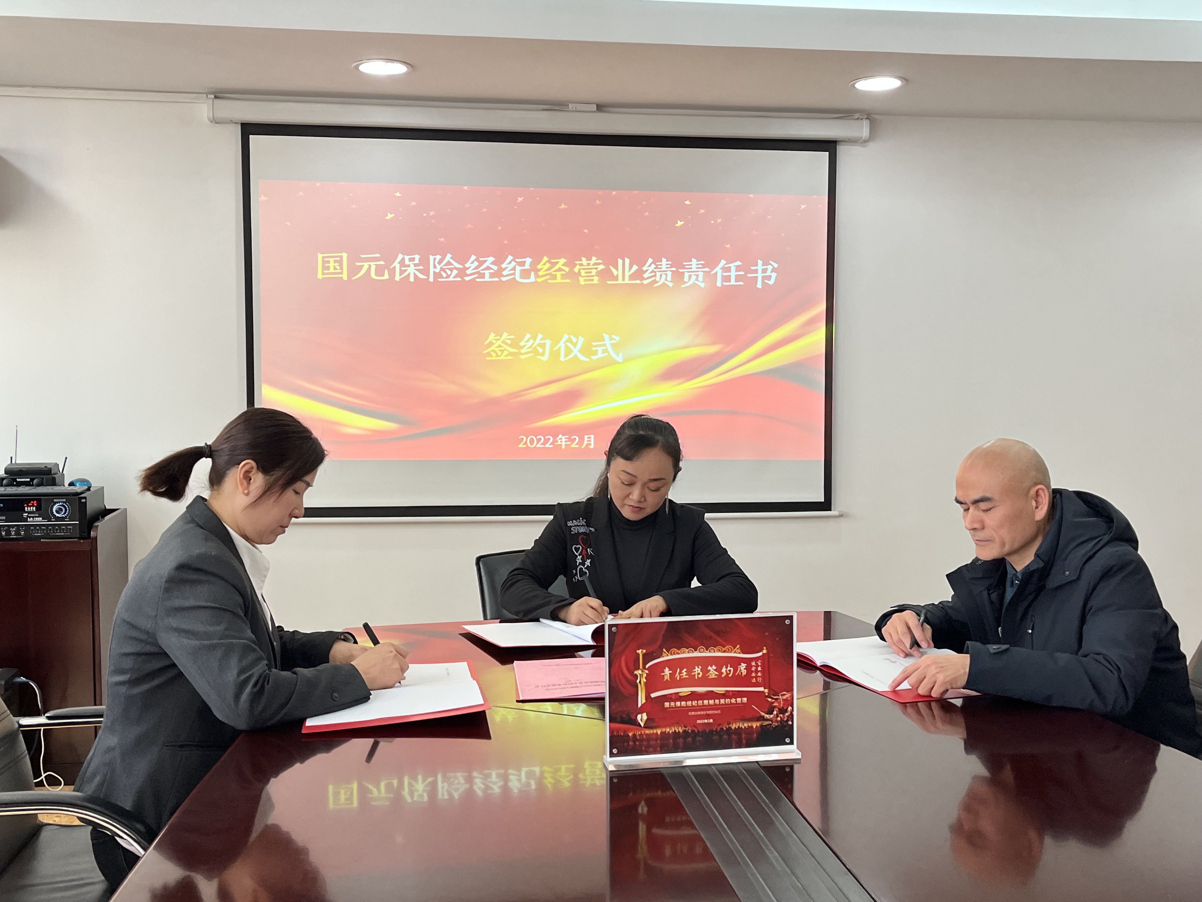 2024澳门原料网1688