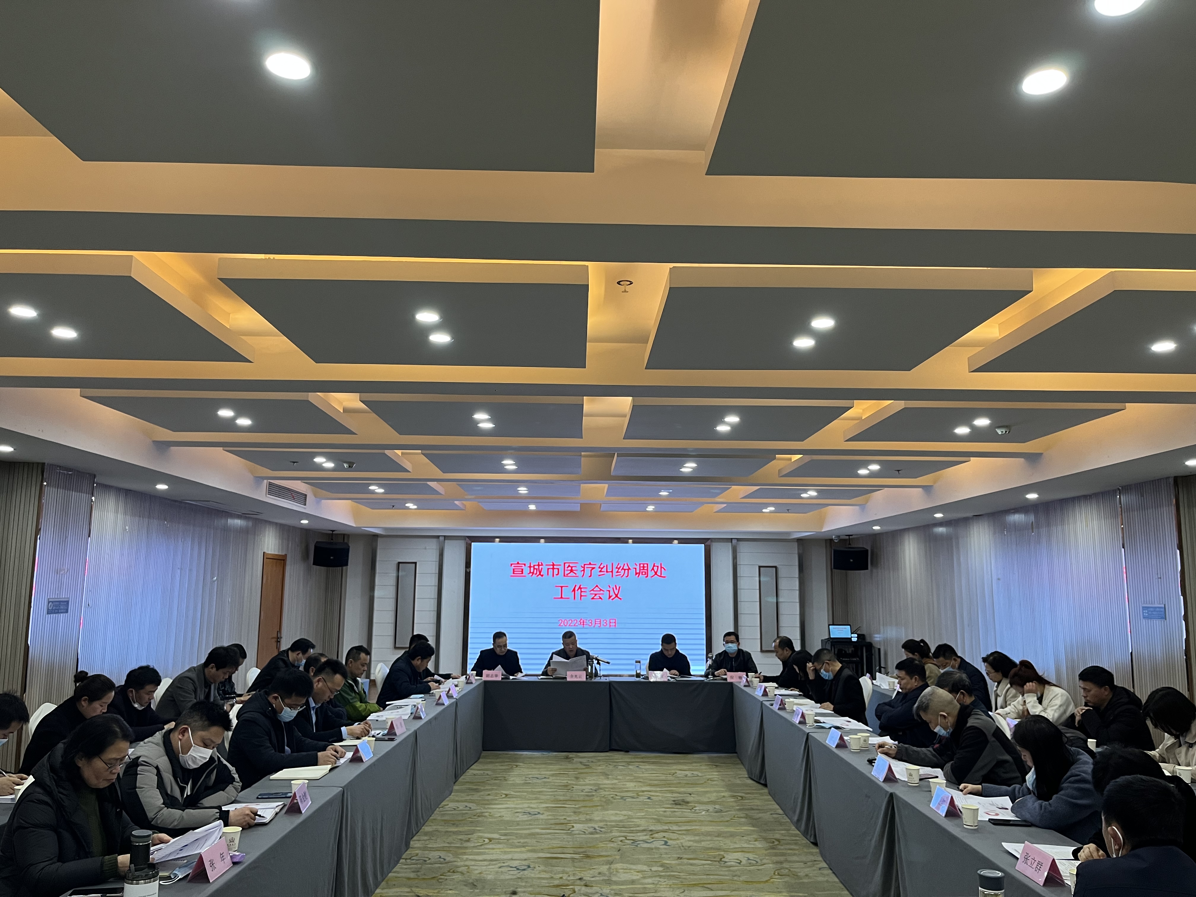 2024澳门原料网1688