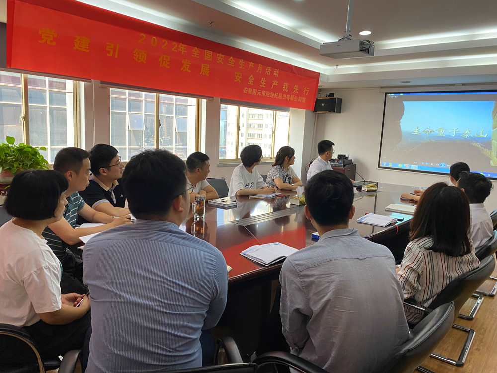 2024澳门原料网1688