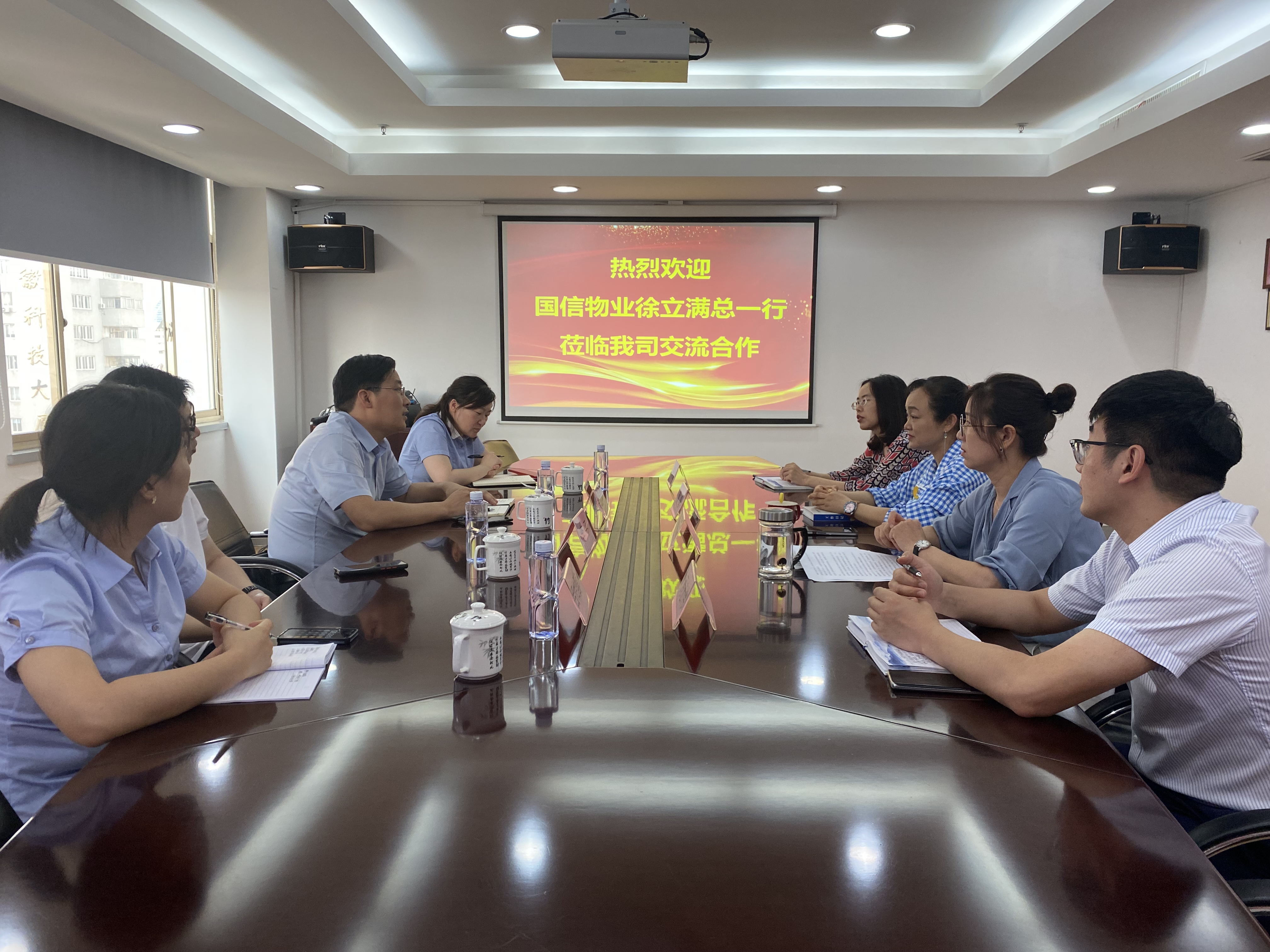 2024澳门原料网1688