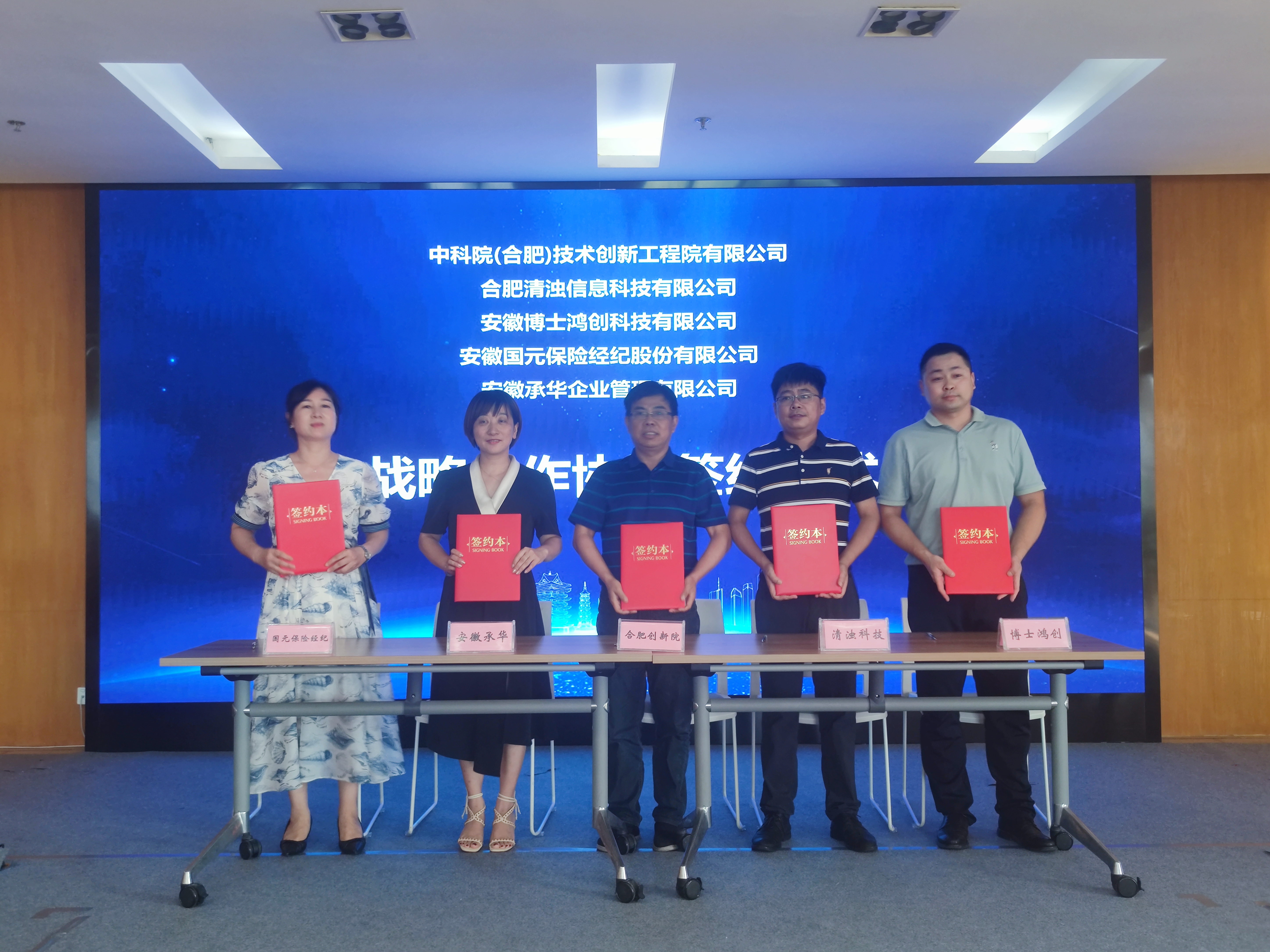 2024澳门原料网1688