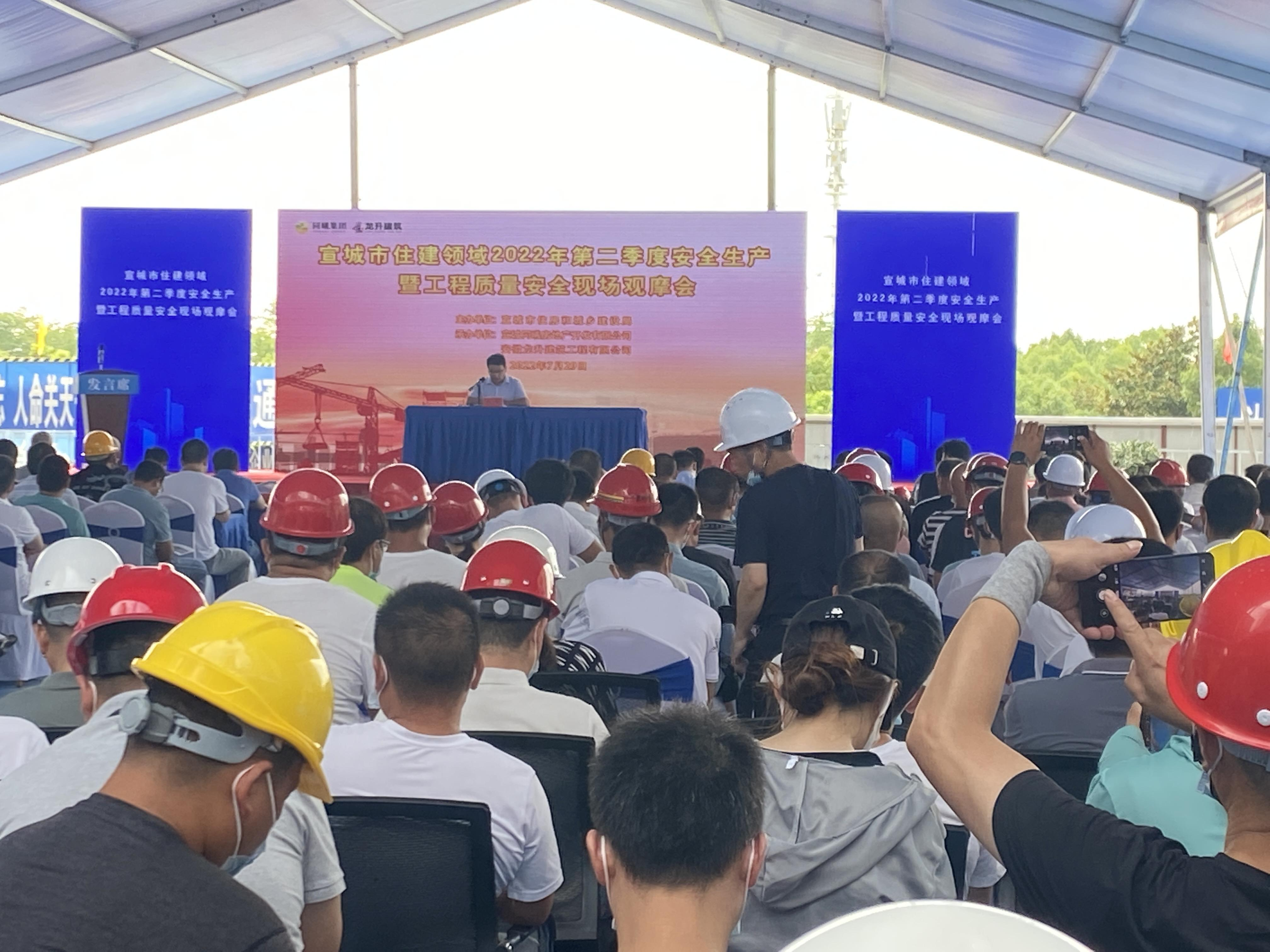 2024澳门原料网1688