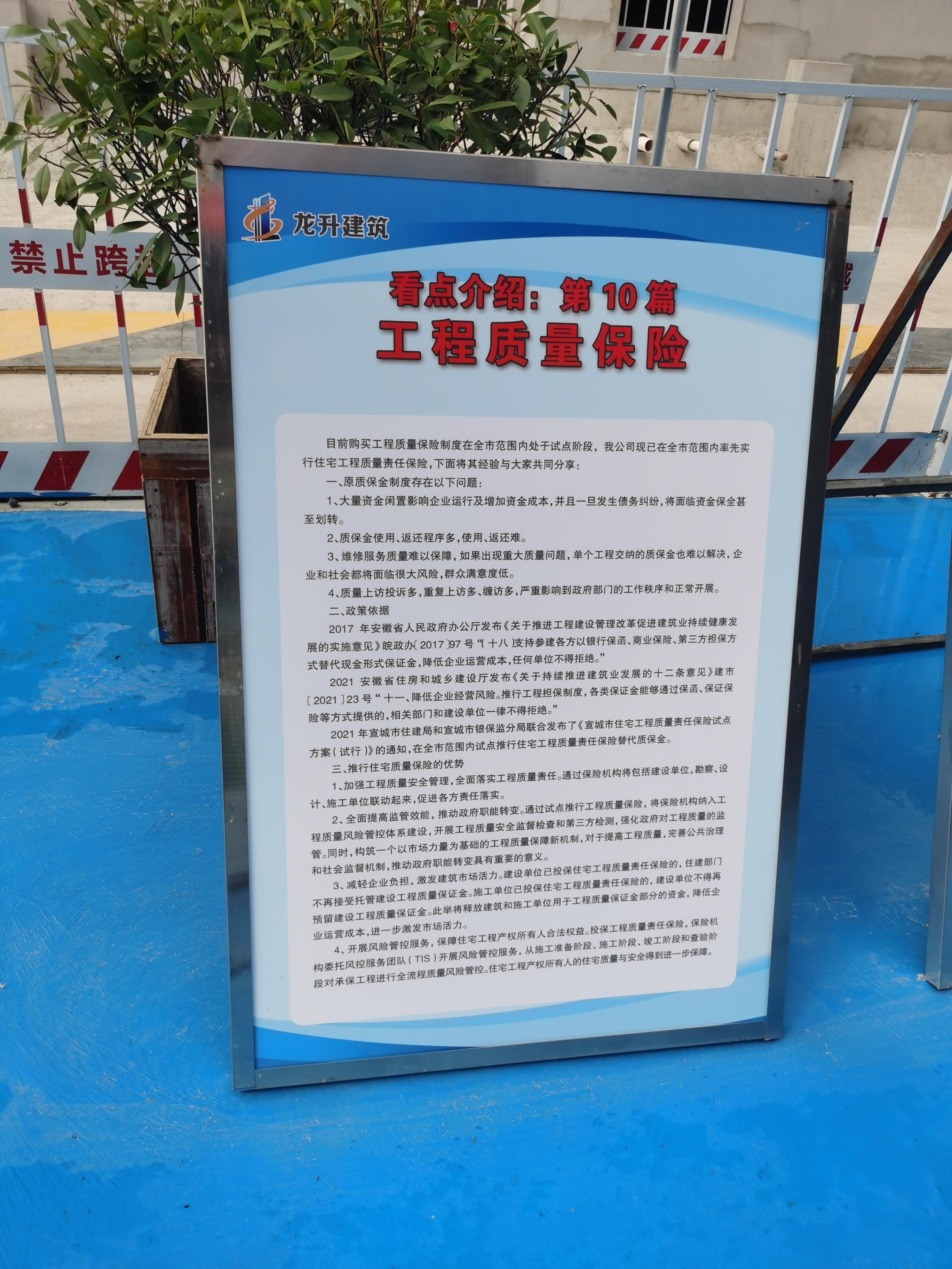 2024澳门原料网1688