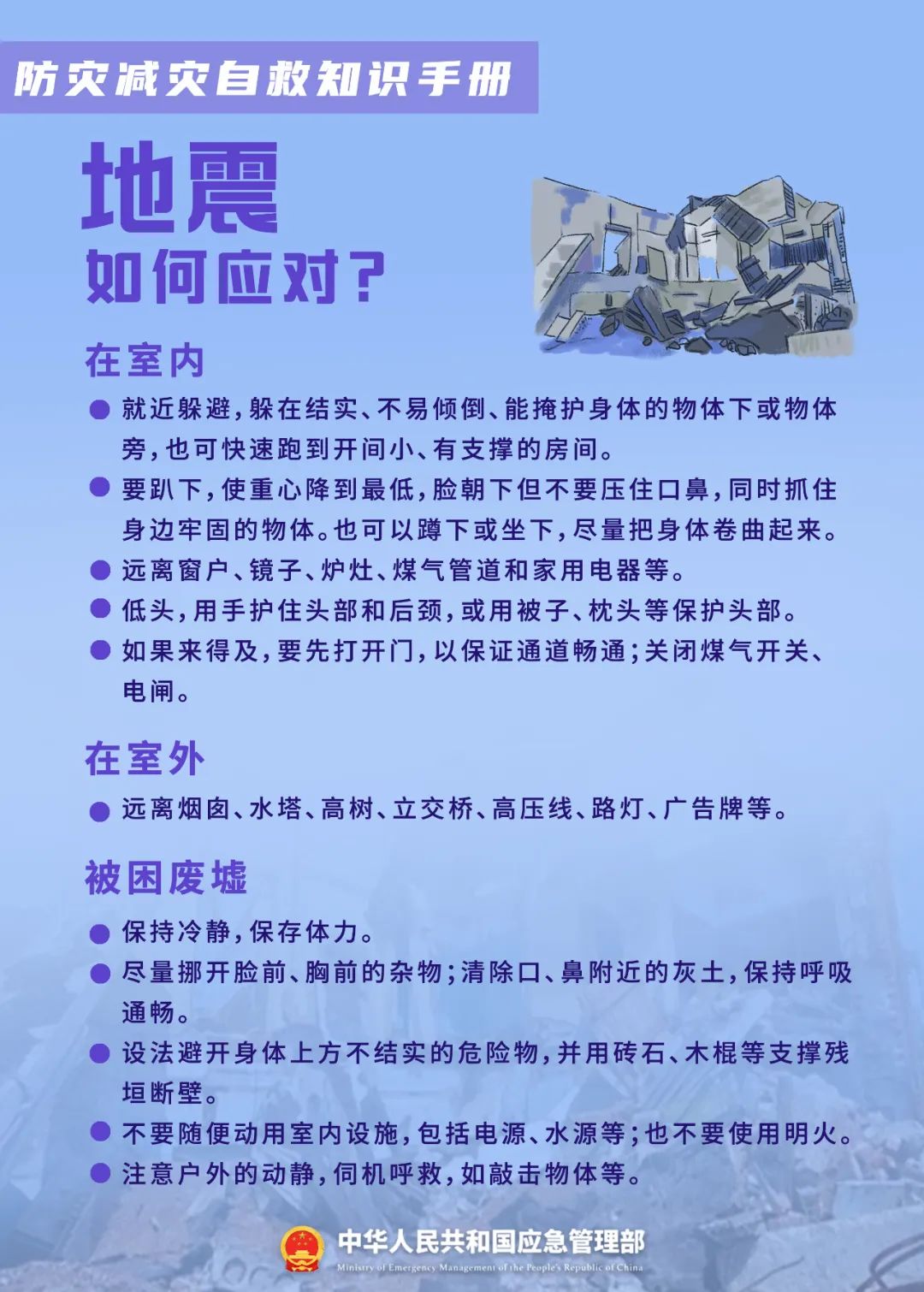 2024澳门原料网1688