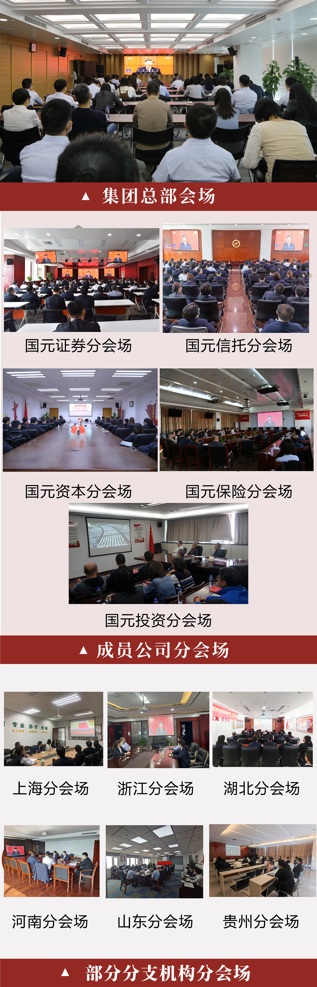 2024澳门原料网1688
