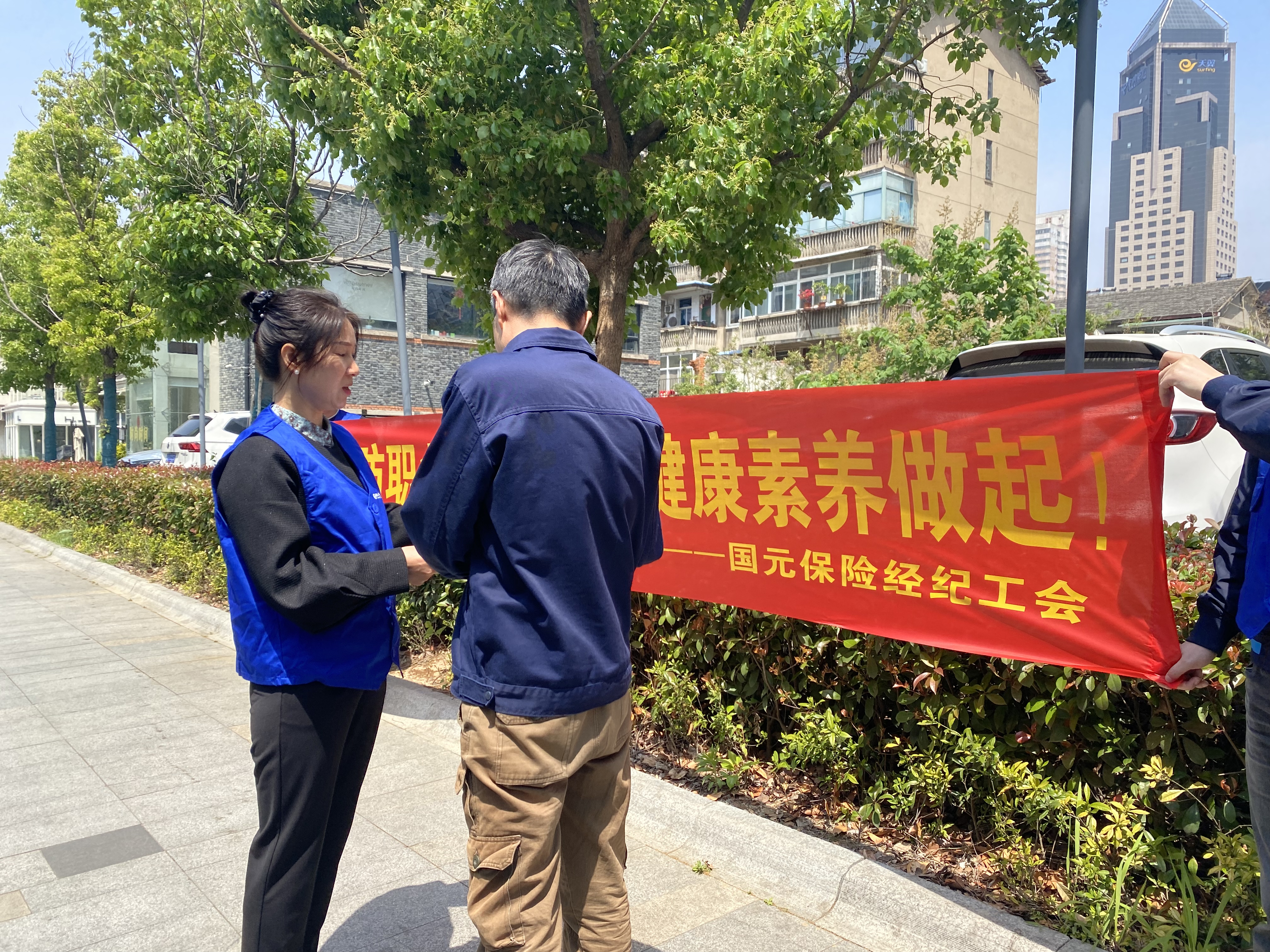 2024澳门原料网1688