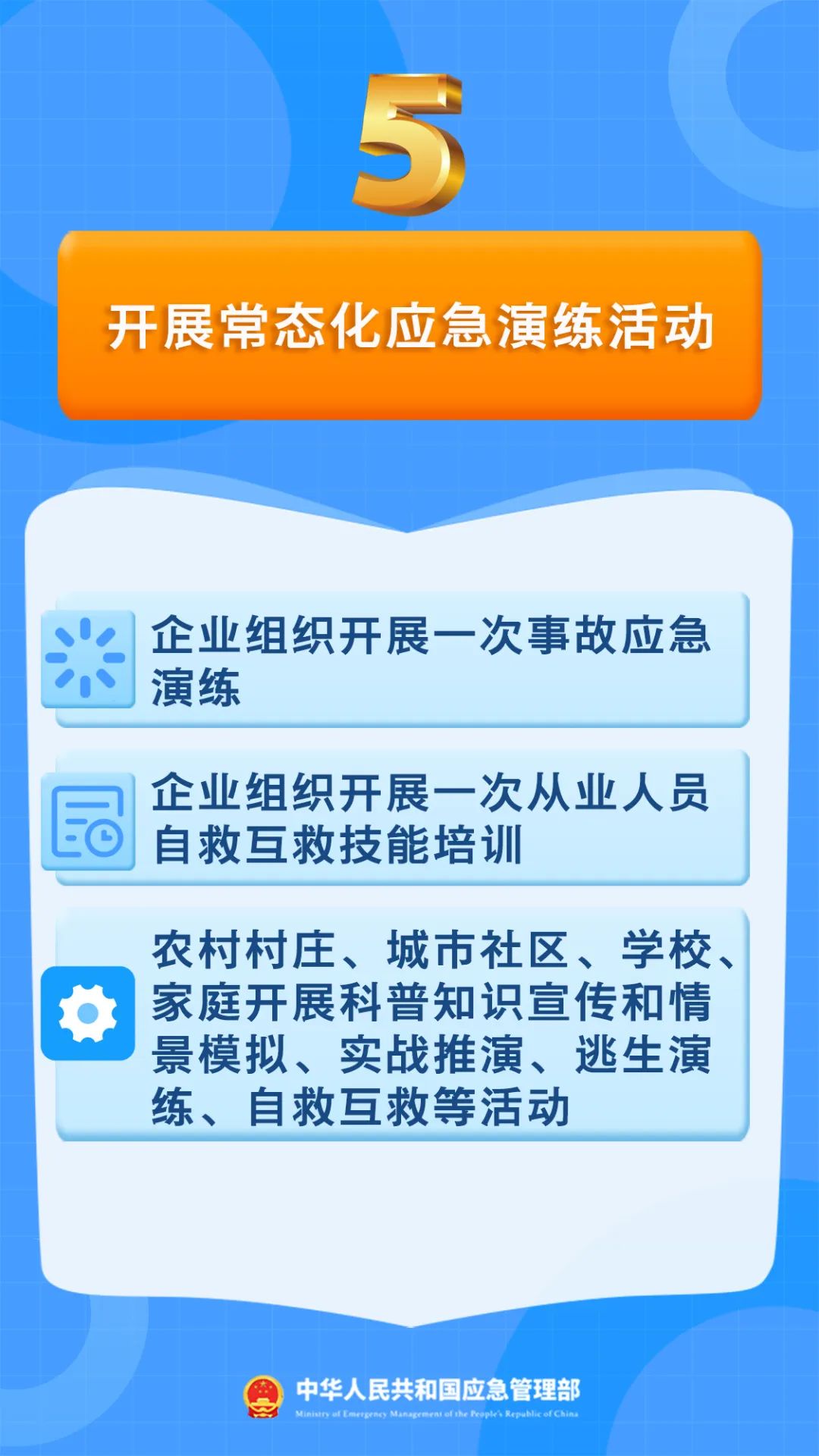 2024澳门原料网1688