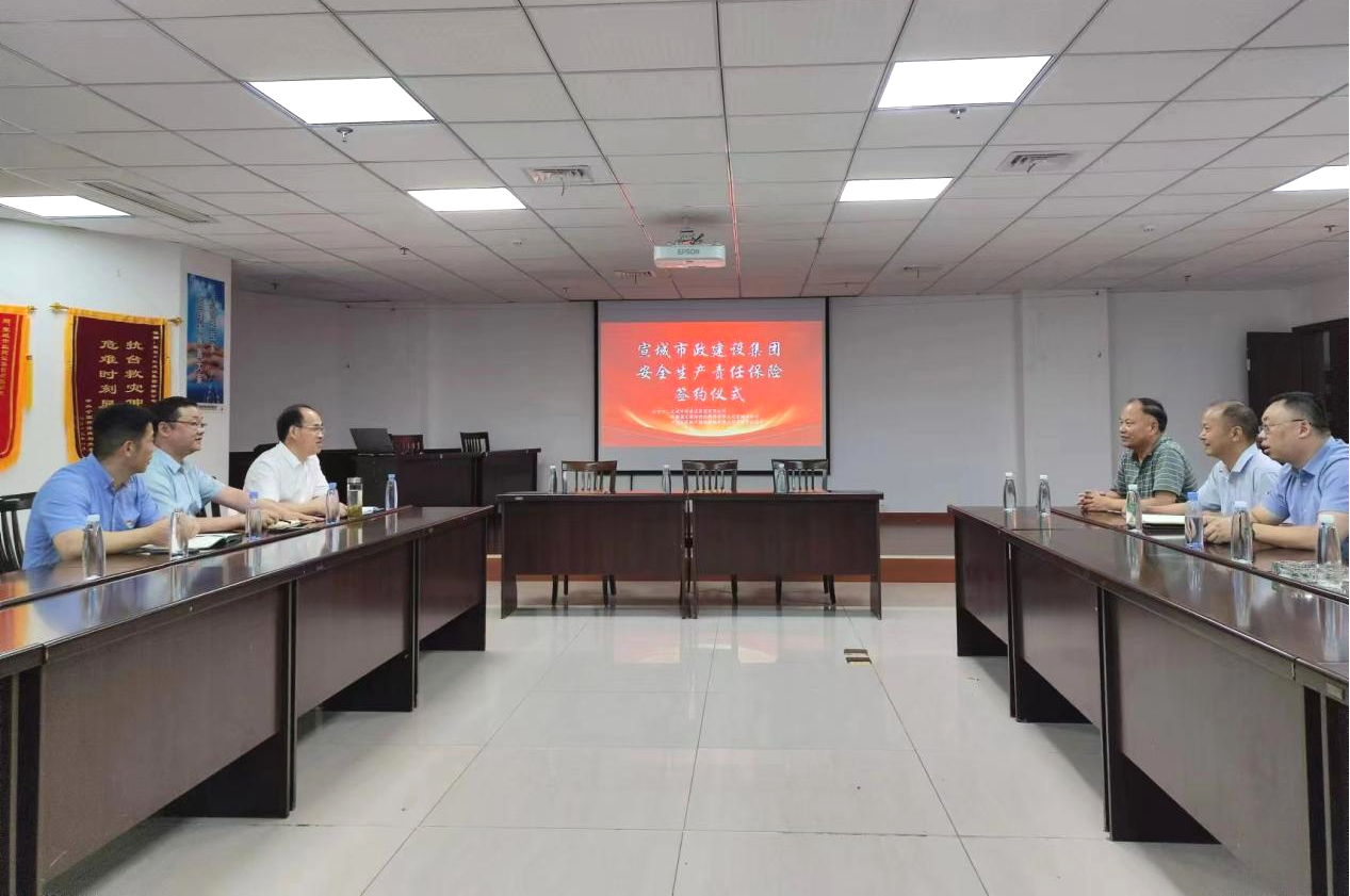 2024澳门原料网1688