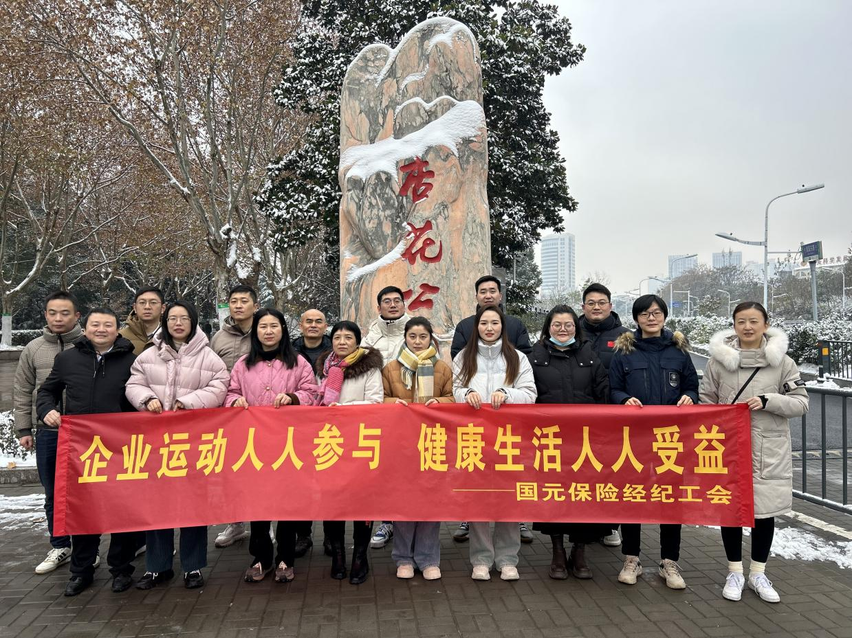 2024澳门原料网1688