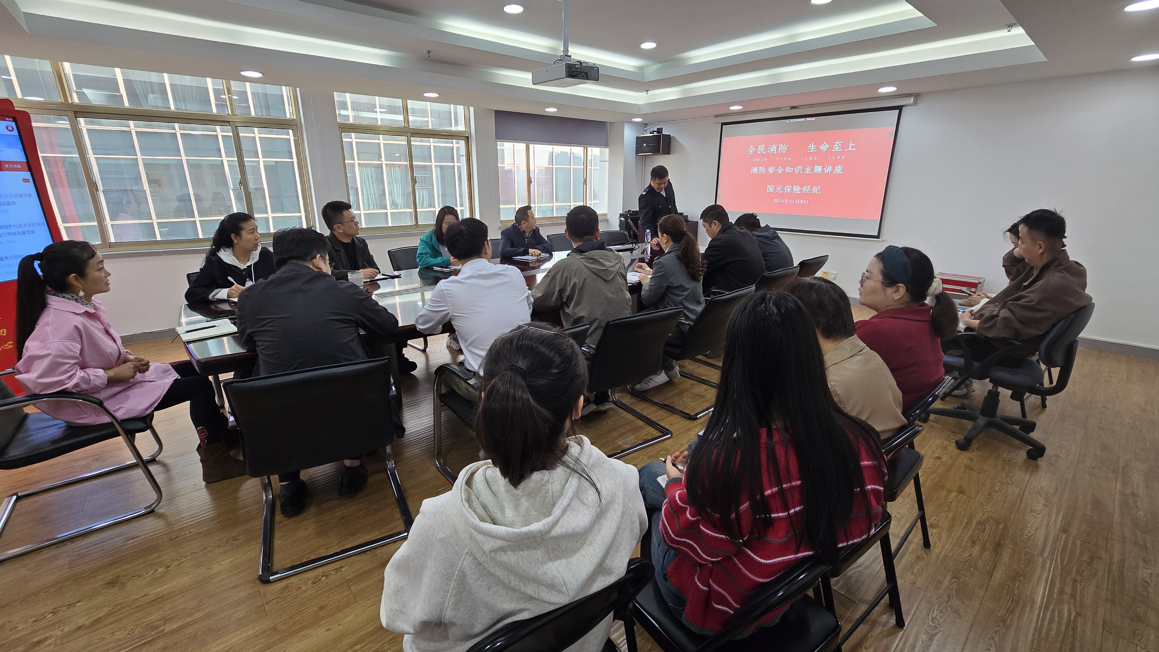 2024澳门原料网1688