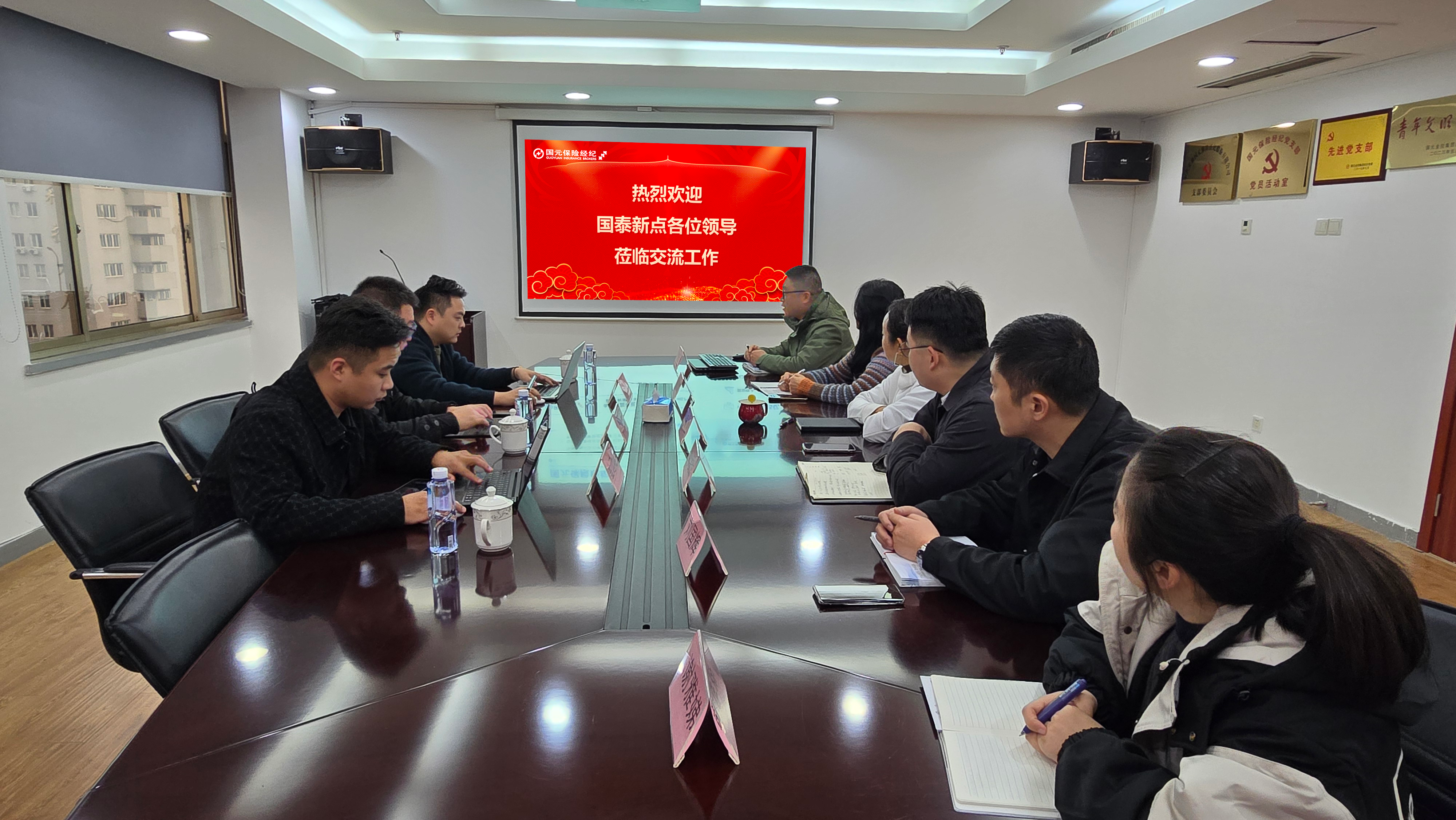 2024澳门原料网1688
