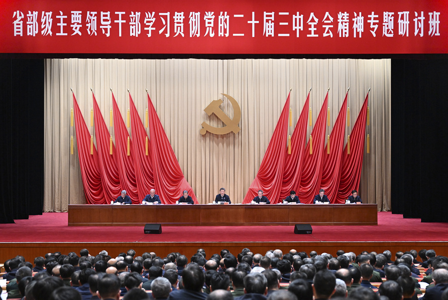 2024澳门原料网1688
