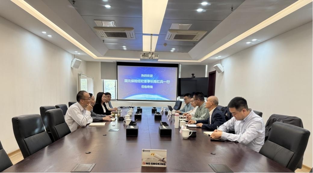 2024澳门原料网1688
