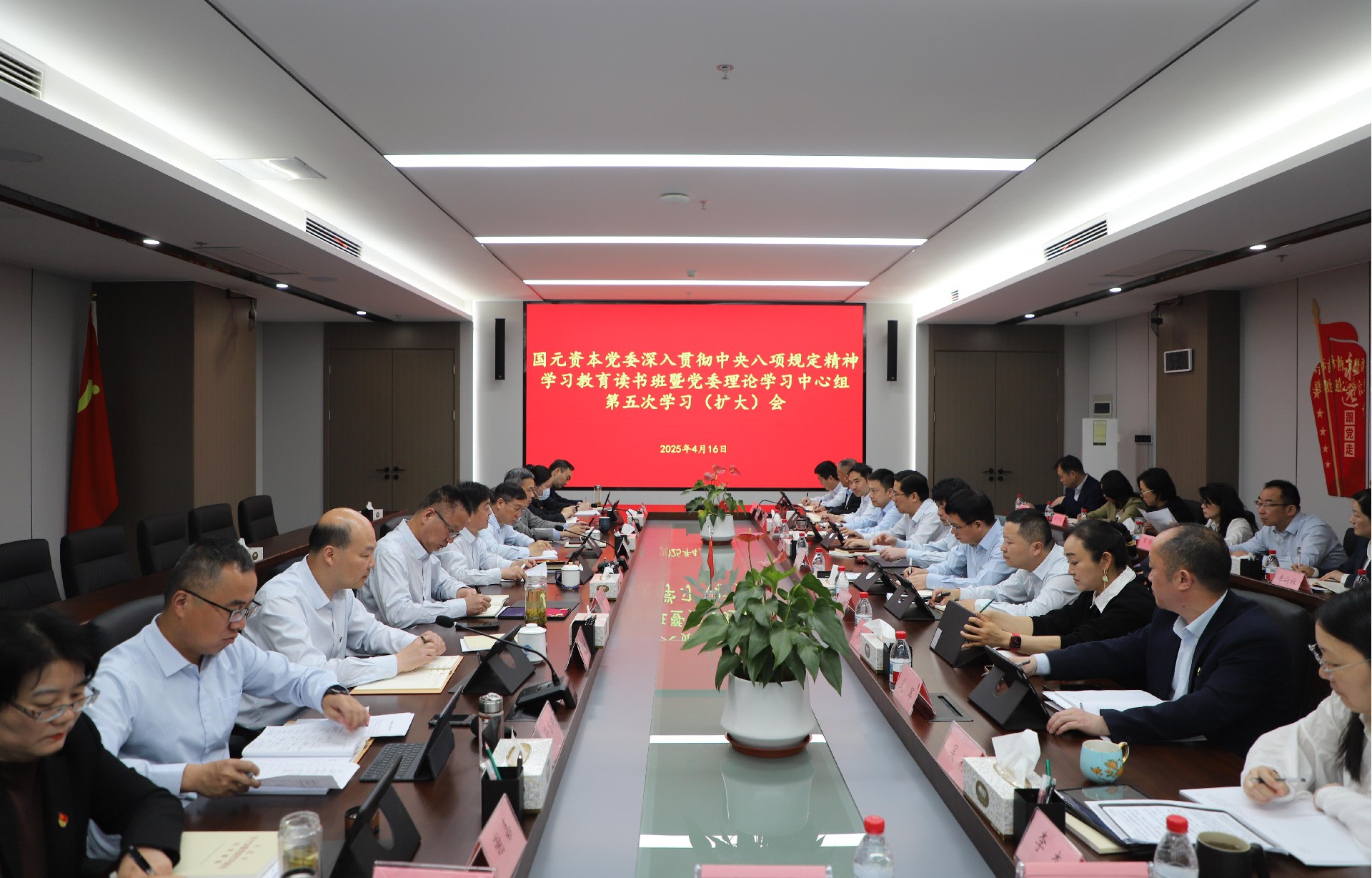 2024澳门原料网1688