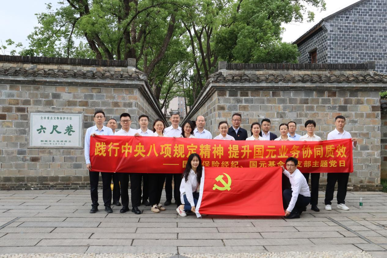 2024澳门原料网1688