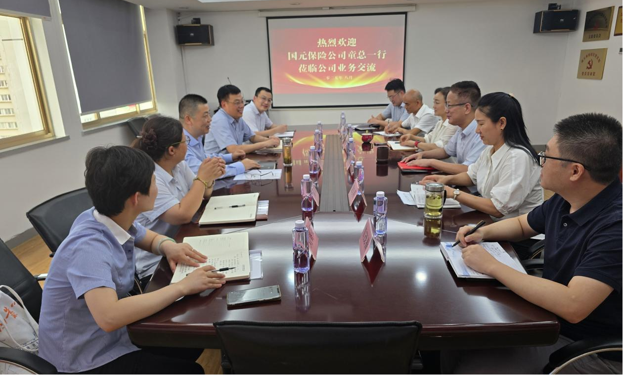 2024澳门原料网1688
