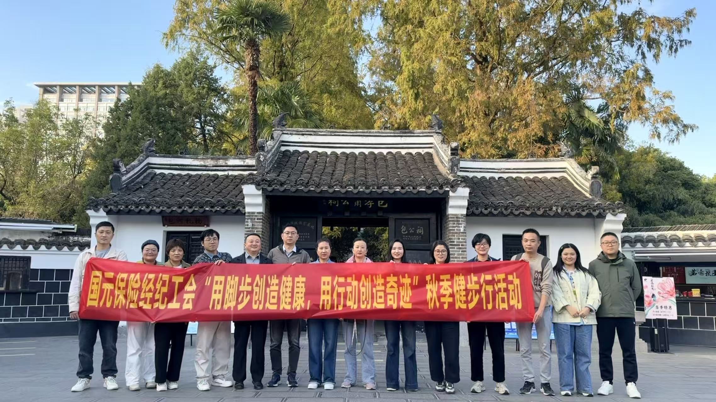 2024澳门原料网1688