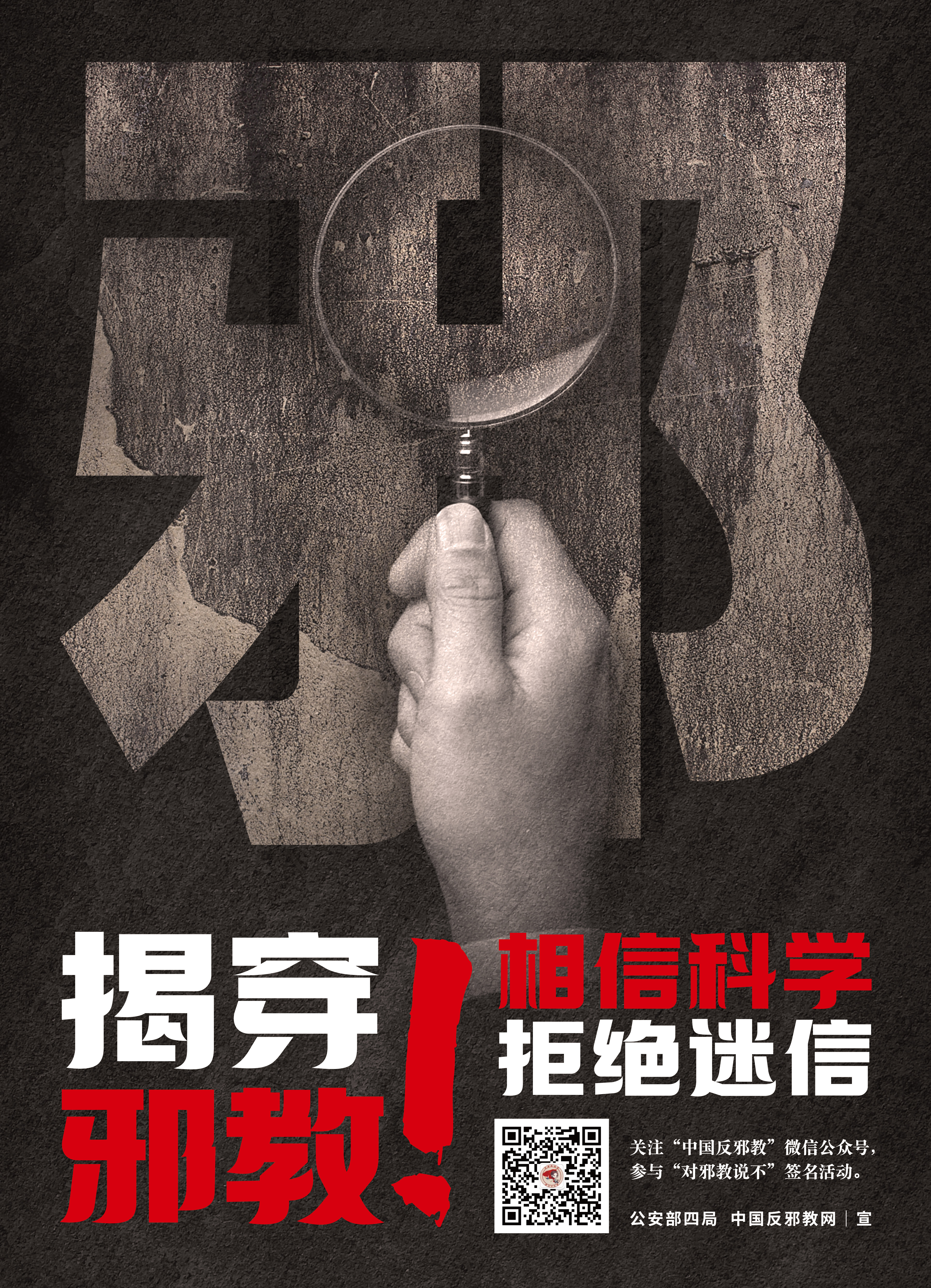 2024澳门原料网1688