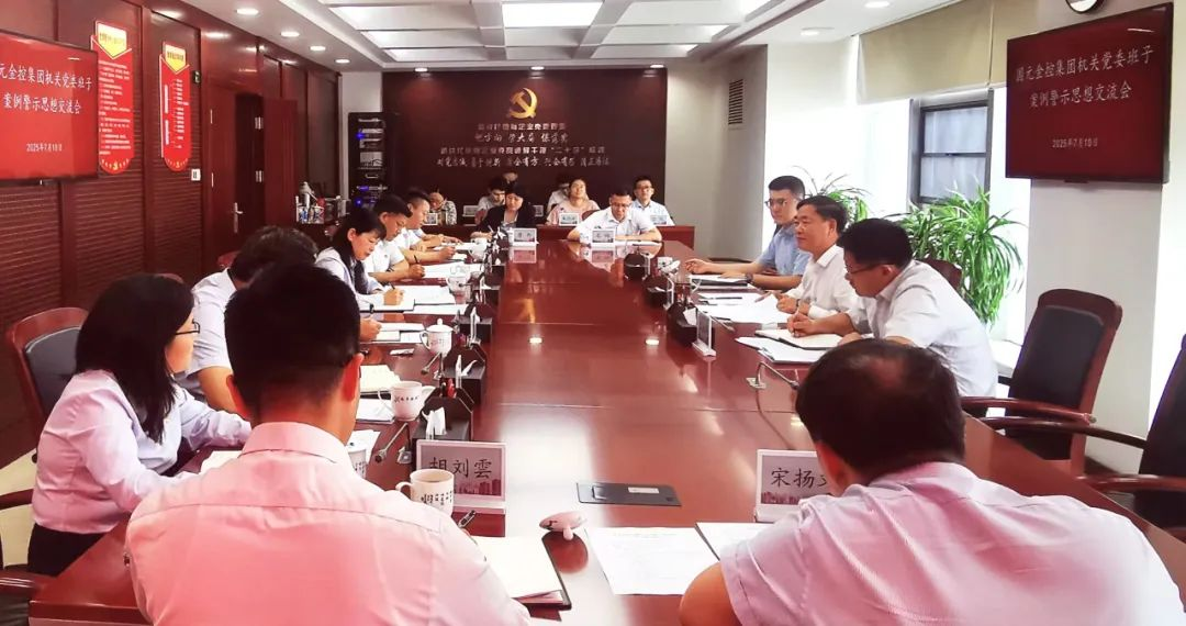 2024澳门原料网1688