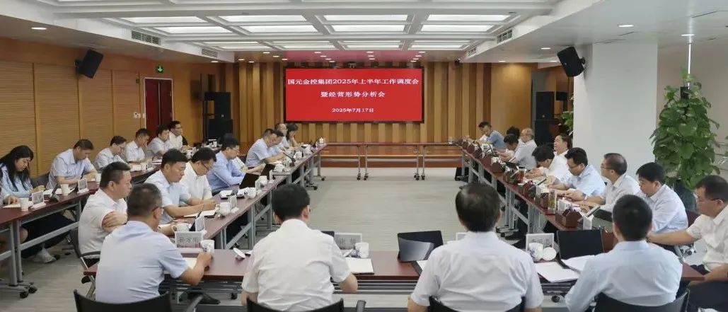 2024澳门原料网1688