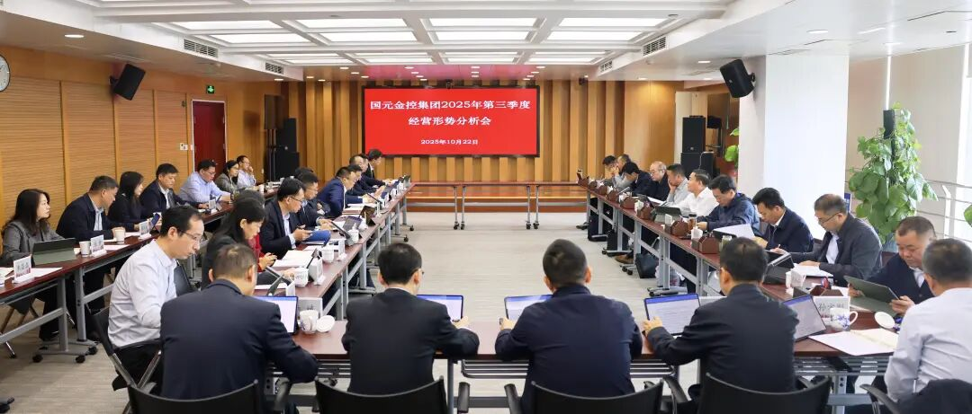 2024澳门原料网1688