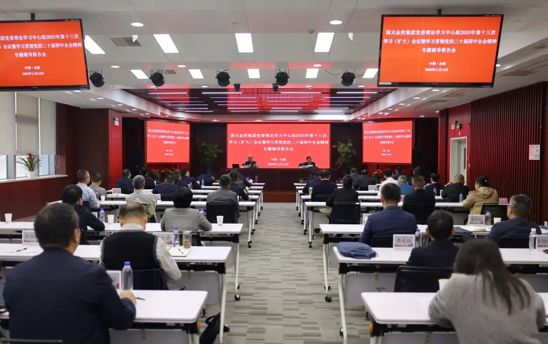 2024澳门原料网1688