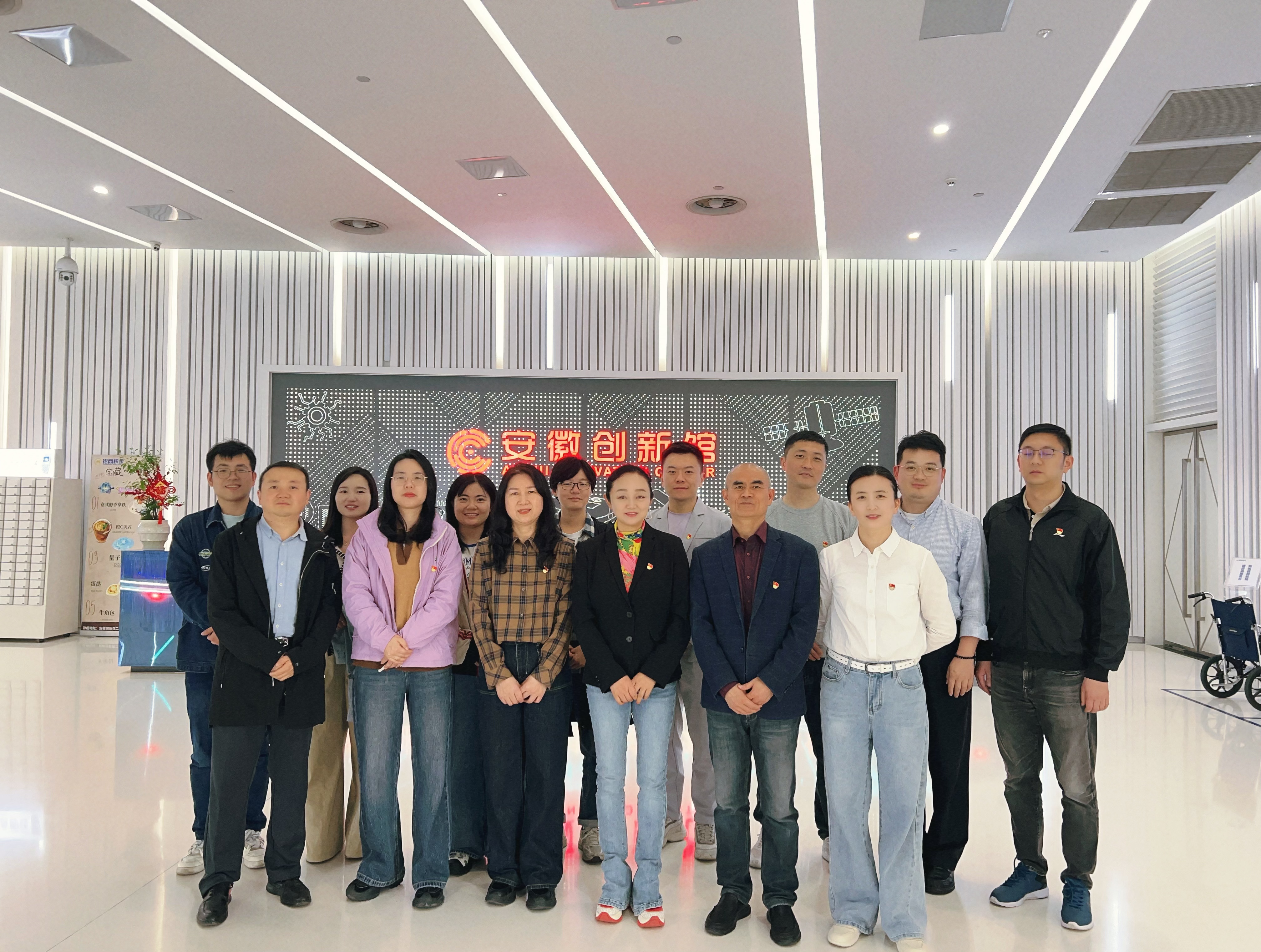 2024澳门原料网1688